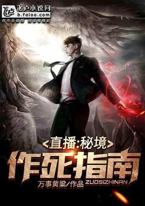 迷路的披萨配送员
