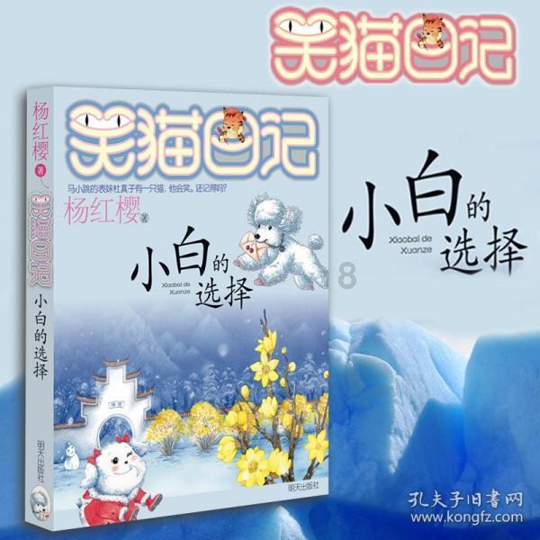 首期工程实施!这个岛将成为双溪西路片区的城央“绿肺”
