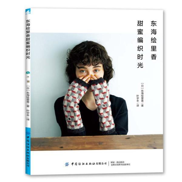 深入了解棍棒下出孝子,这话对吗热门话题 | 棍棒下出孝子,这话对吗红迪网平台
