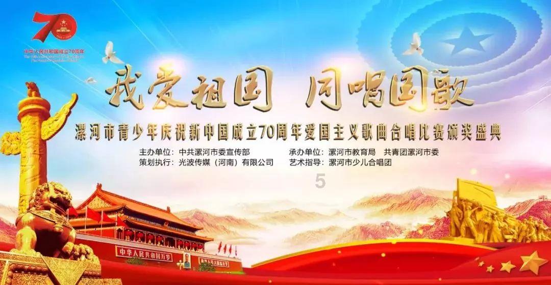 河南省新郑市发布暴雪蓝色预警