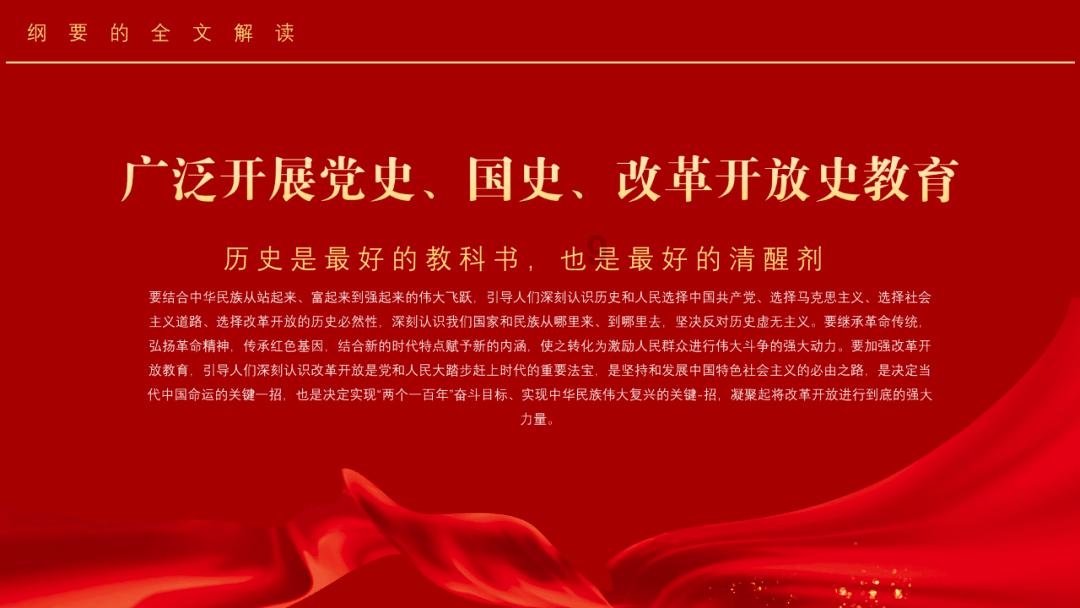 扶摇皇后古风装扮
