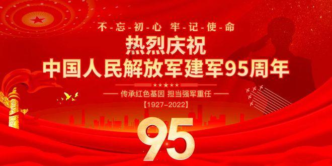 应对低温雨雪天气|湘西消防全力做好低温雨雪冰冻灾害应急准备工作