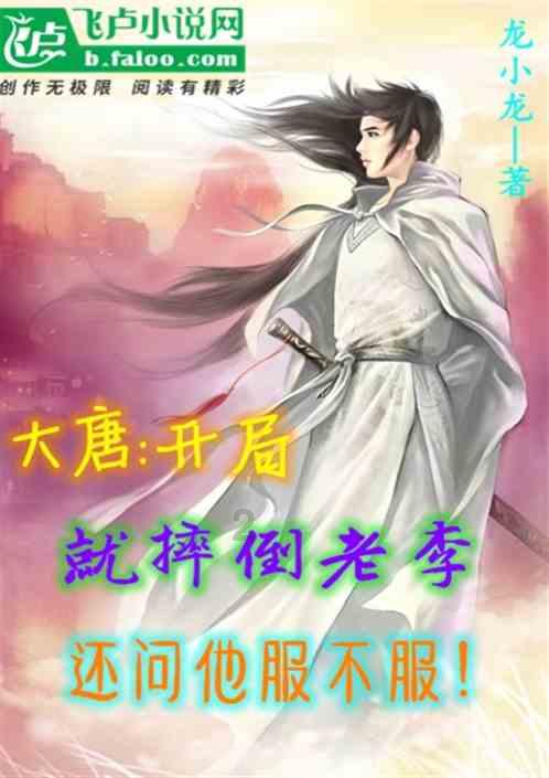 顺昌县：参训人员模拟救助旅途中突发疾病的旅客