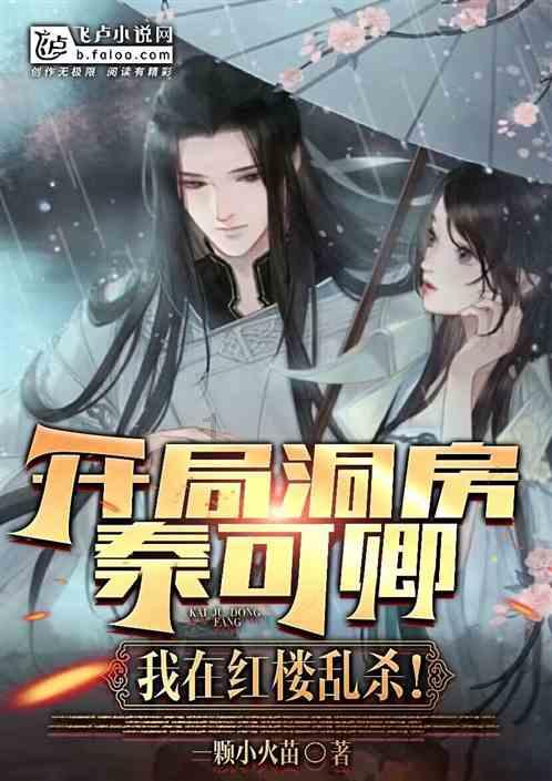 2024年,重庆市民政局将推进“八大行动”办好“六件实事”